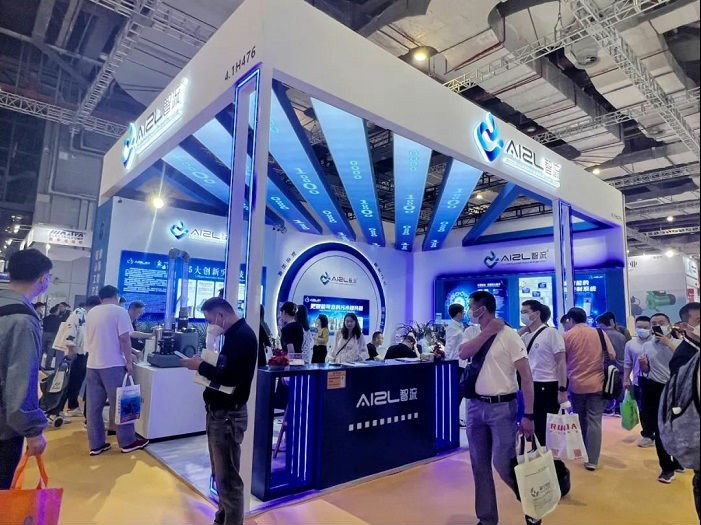 AIZL Shines at the 11th Shanghai International Pump & Valve Exhibition!