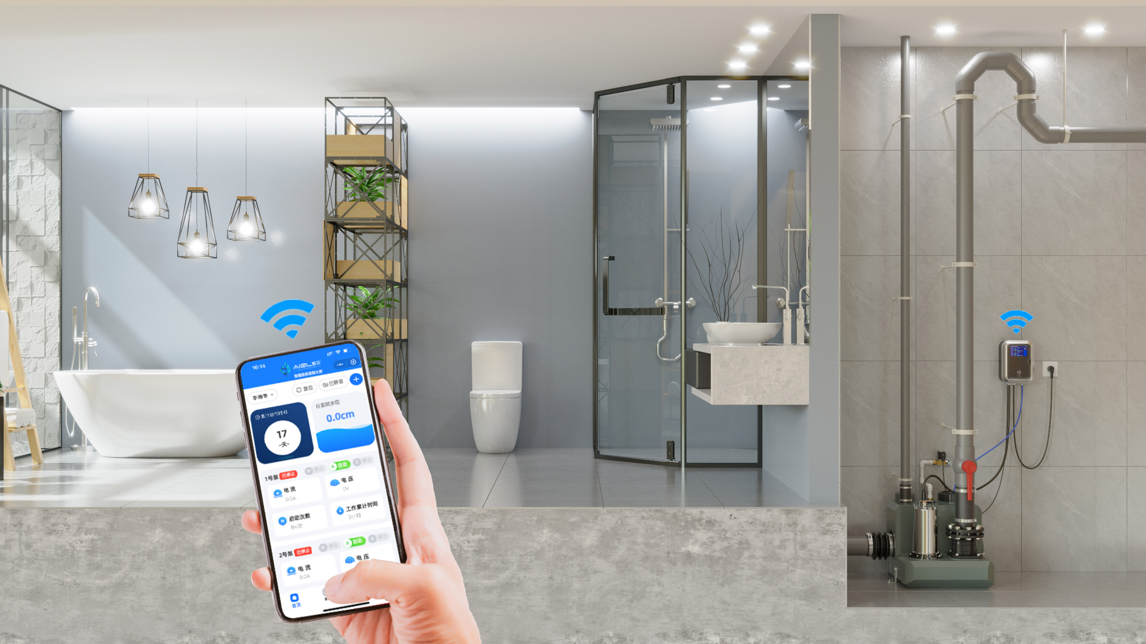 Basement Drainage, What is the role of an intelligent Sewage Lifting Pump?