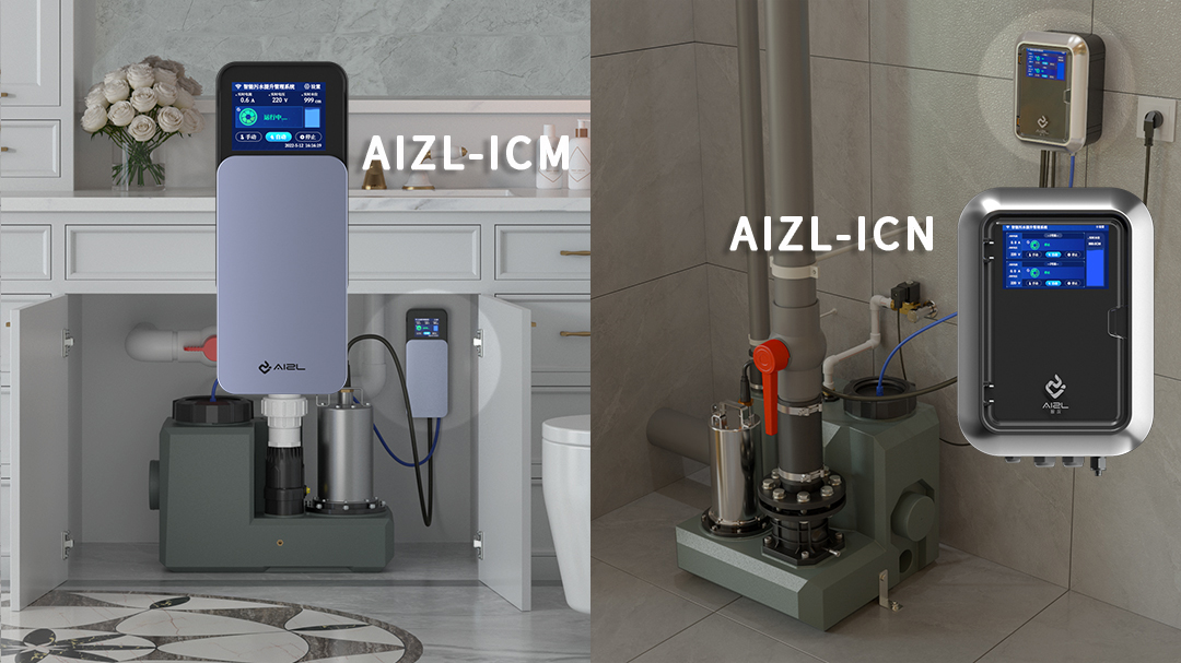 Intelligent sewage lifting pump: the best choice for villa basement renovation